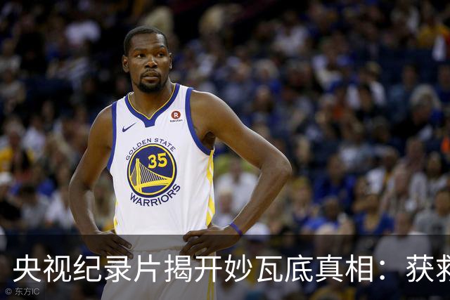 央视纪录片揭开妙瓦底真相：获救者几乎清一色是男性，而女性一旦被卖进园区，能活着回来的几乎为零